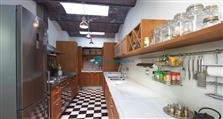 cocina office