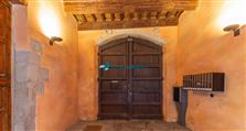 entrada
